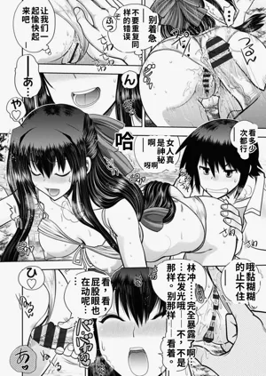 第56頁圖