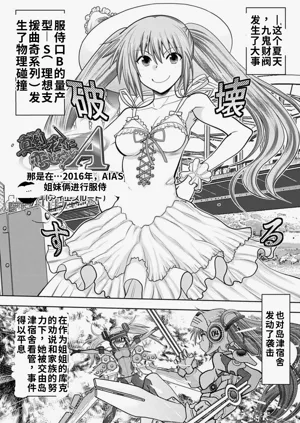 第61頁圖