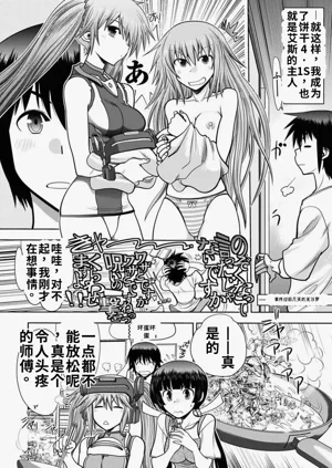第62頁圖