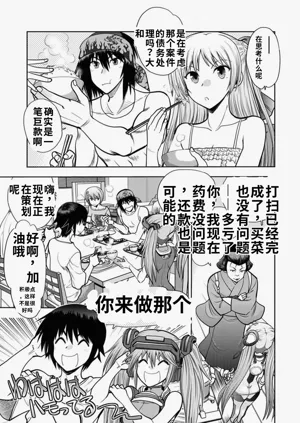 第63頁圖