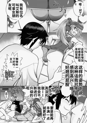 第66頁圖