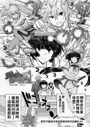 第81頁圖