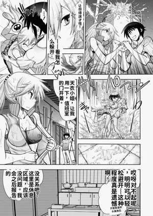 第85頁圖