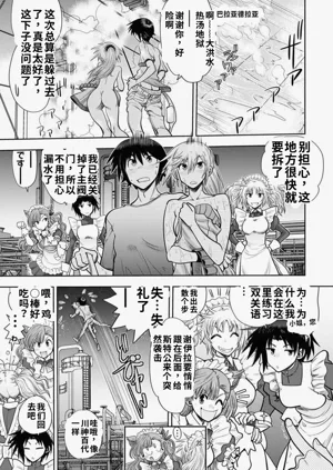第89頁圖