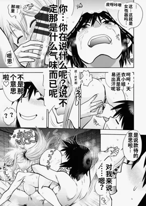 第91頁圖