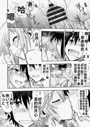 第98頁圖