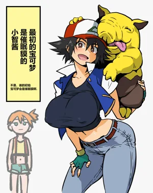第11頁圖