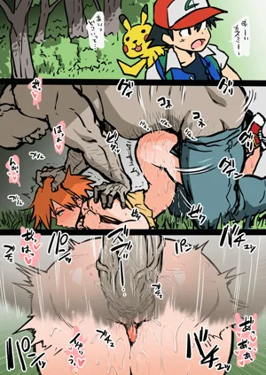 第120頁圖