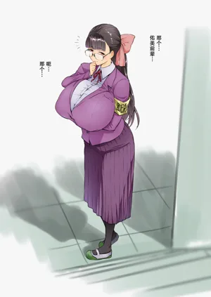 第50頁圖
