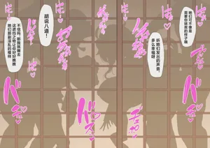 第9页图