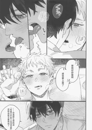 第19頁圖