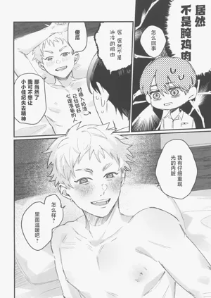 第26頁圖