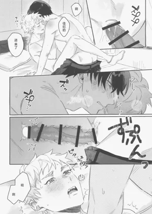 第30頁圖
