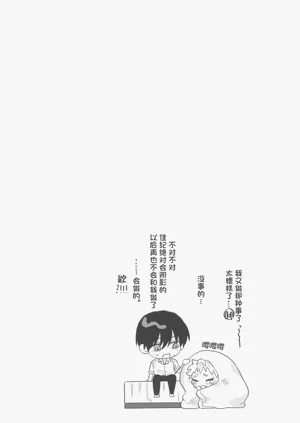 第42頁圖