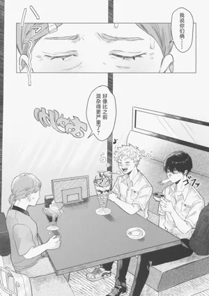 第43頁圖