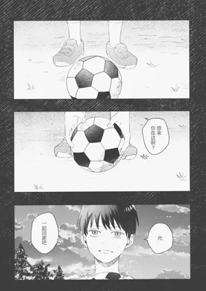 第18頁圖