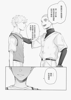 第39頁圖