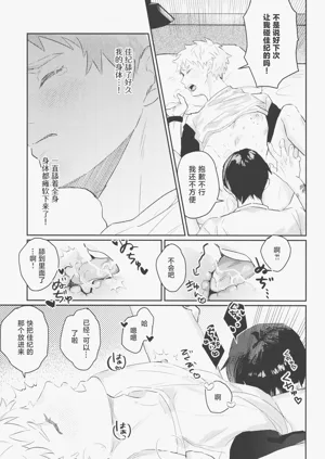 第53頁圖
