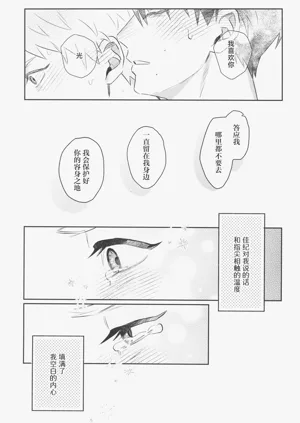 第59頁圖
