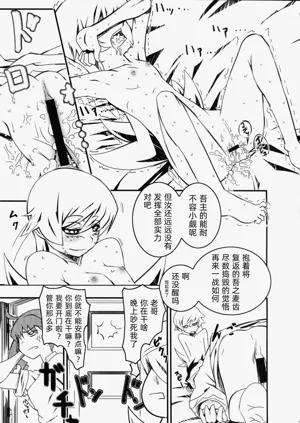 第24頁圖