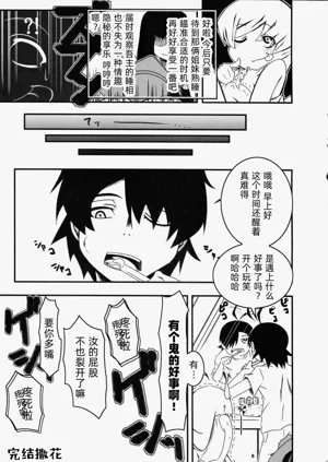 第26頁圖