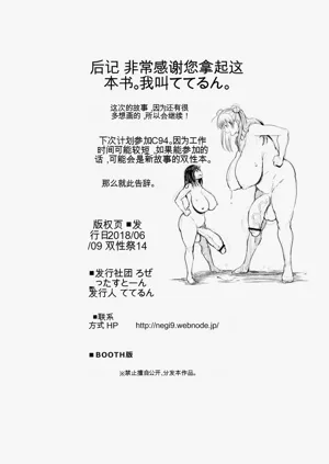 第33页图