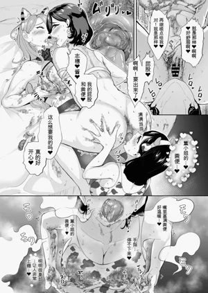 第11頁圖