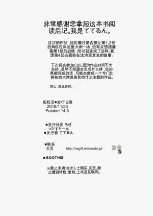 第28页图