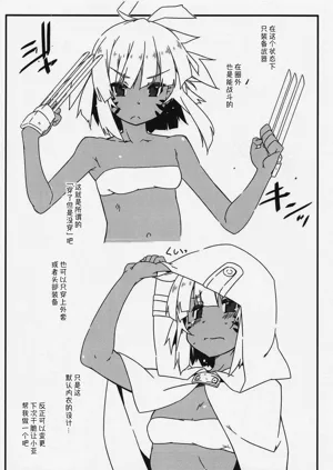 第26頁圖