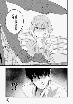 第23頁圖