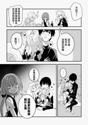 第28頁圖