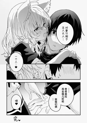 第31頁圖