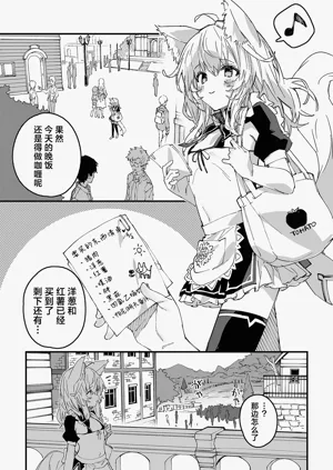 第34頁圖