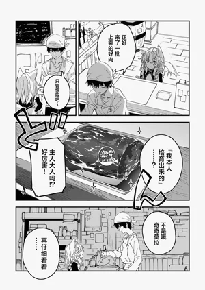 第37頁圖