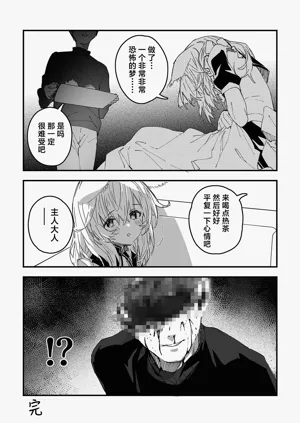 第39頁圖