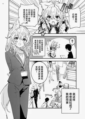 第42頁圖