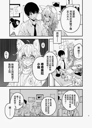 第43頁圖