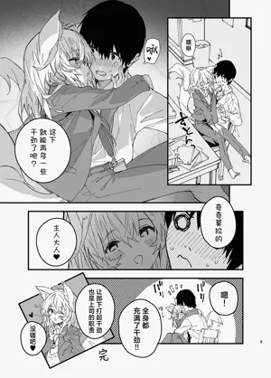 第47頁圖