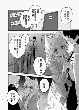 第48頁圖