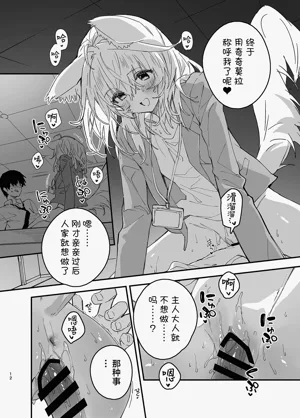 第50頁圖