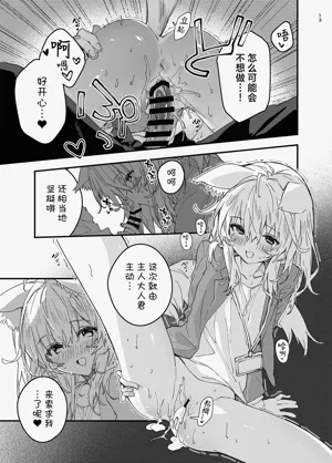 第51頁圖