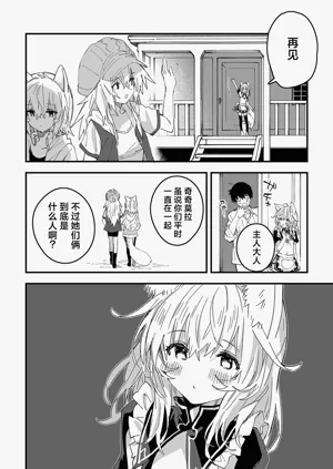 第54頁圖