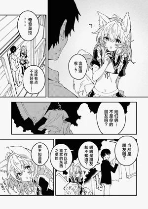 第55頁圖