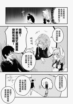 第57頁圖