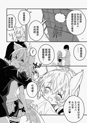 第58頁圖