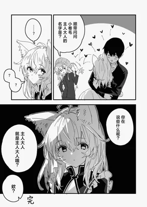 第59頁圖
