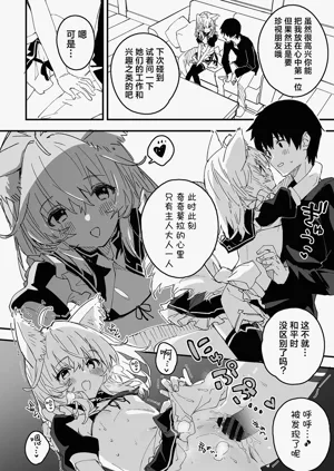 第60頁圖