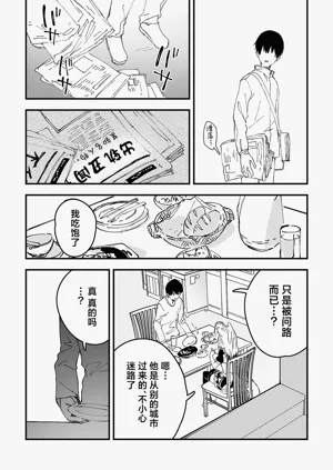 第63頁圖