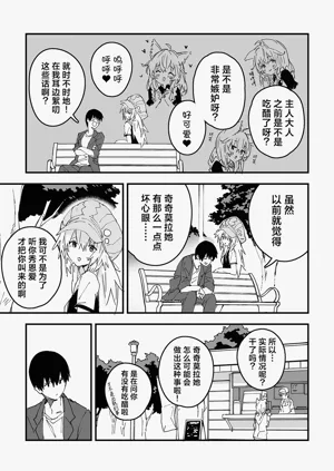 第65頁圖