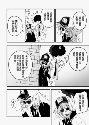 第70頁圖